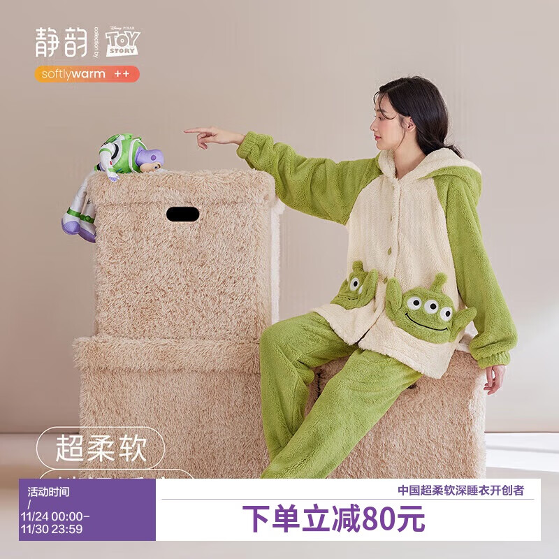 静韵【超柔软】三眼仔睡衣女秋冬珊瑚绒加厚保暖软棉棉家居服套装男