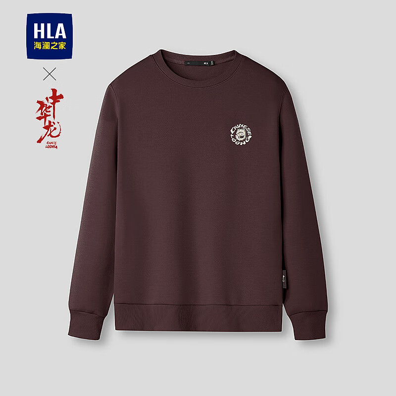 ����֮�ң�HLA�������д���26�¿��л���ϵ������Բ�쳤����HNZWW1F034A ����55 L 175/92A �Ƽ�137~150�� 168Ԫ