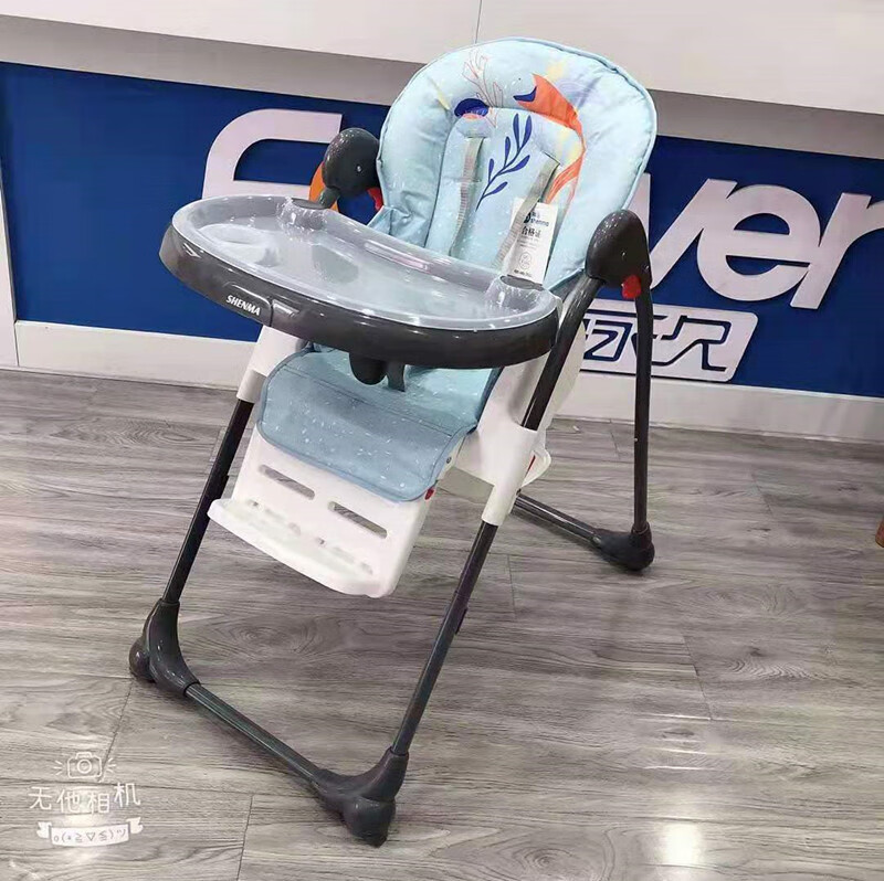 神馬兒童寶寶餐椅寶寶吃飯桌椅嬰兒座椅可折疊座椅 水母金魚藍(lán)色