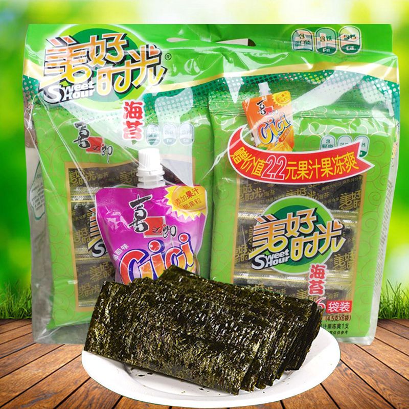 喜之郎喜之郎好時光海苔片即食紫菜海苔卷兒童食品健康零食 海苔片4.5gx6包禮包送果凍