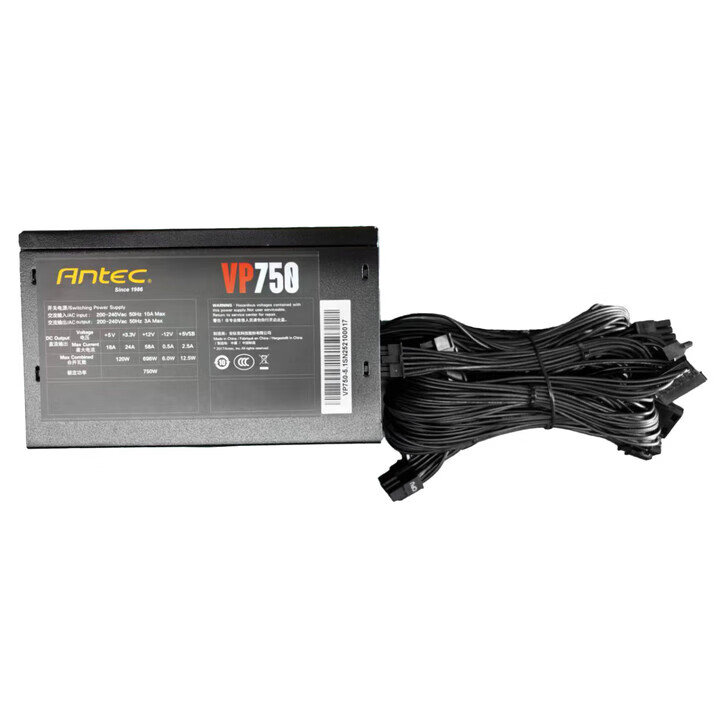 安钛克（Antec）VP650 VP750直出电源全新额定650W 750W 台式机电脑电源 安钛克VP750 直出 额定750W 黑色