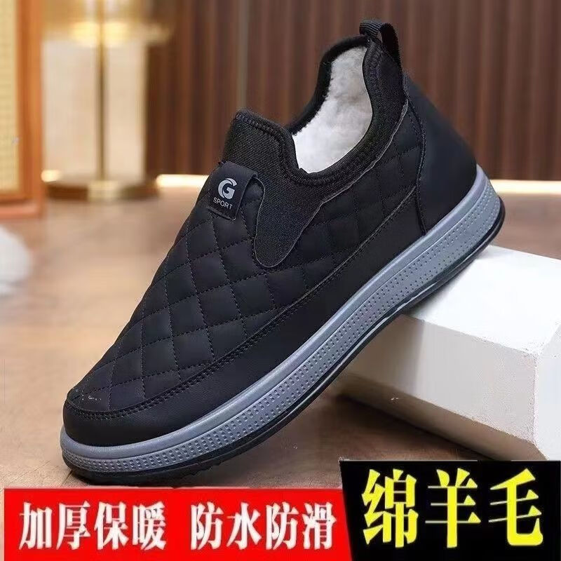 【热销】冬季防水新款加绒加厚棉鞋保暖爸爸脚蹬软底防滑鞋一脚蹬 黑色【加绒加厚】 41