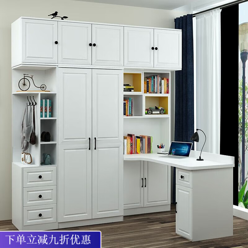 倘然之家连体转角书桌衣柜组合一体小户型儿童衣橱定制带多功能学习电脑桌 环保实木颗粒板款 140长不带顶柜