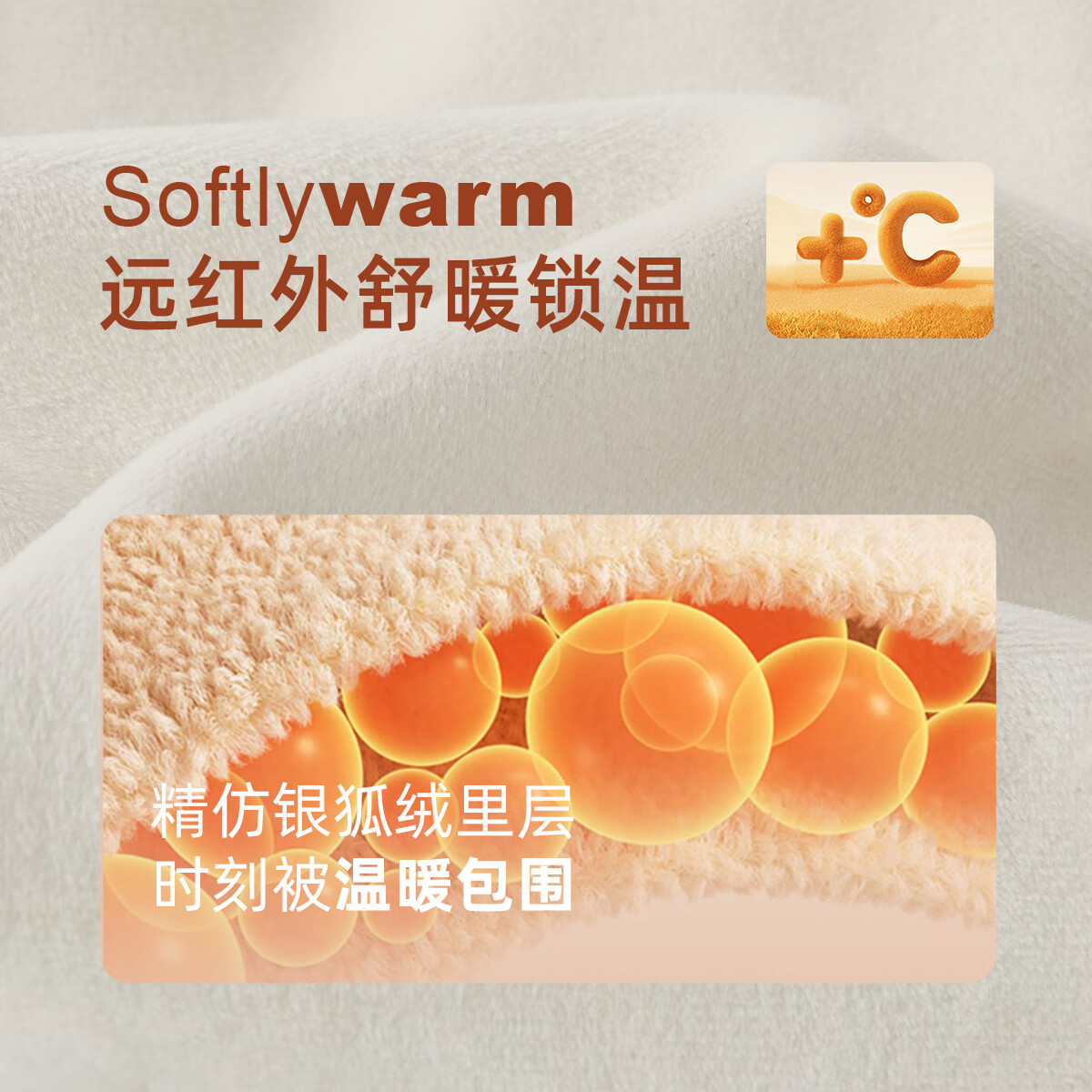 JELLYBABY【时尚洋气加绒休闲套装】25新品冬款女童卫衣+裤子大童 红色 110