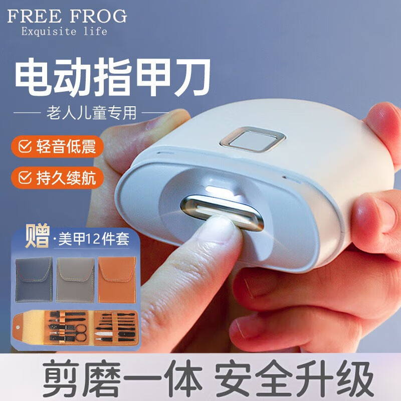 浴室用品价格历史最低|浴室用品价格走势图