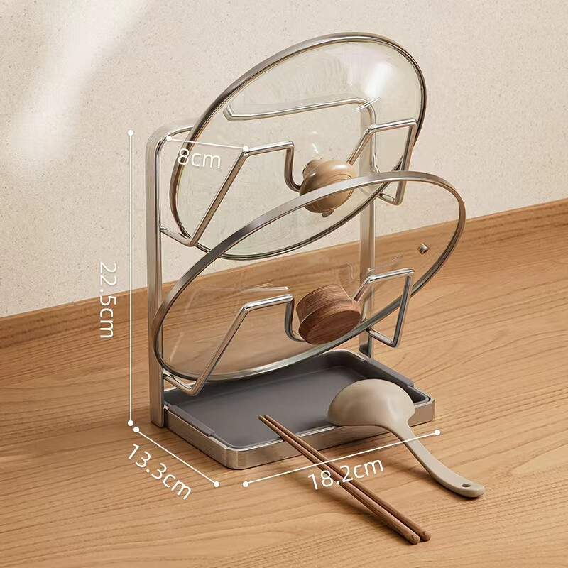 享乐屋锅盖放置架台面放置式锅盖锅铲架不锈钢免打孔锅盖架带接水盘厨房 本色-304不锈钢款
