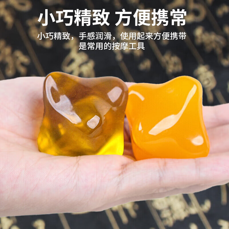 树脂六角按摩球手心按摩锥手指力握力球肌肉球手部穴位按摩器 黄色款-1个 无规格