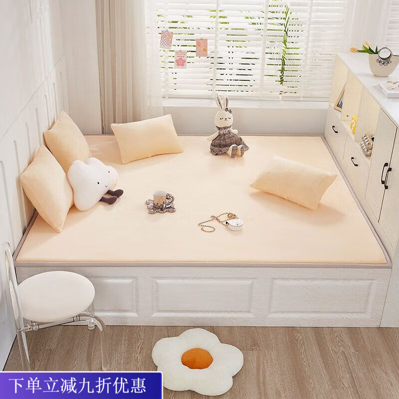 倘然之家榻榻米垫子定制农村大炕垫土炕垫电热炕垫回弹棉床垫四季防滑地垫 玉米黄 【海绵垫】 定制 尺寸*联系客服【加厚防滑3厘米】