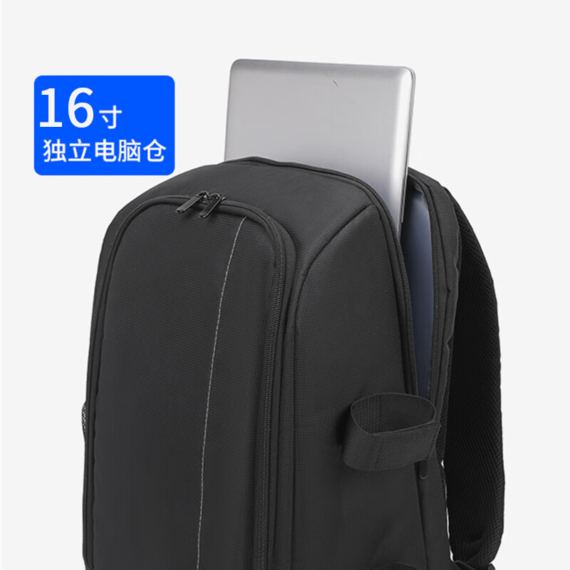 双肩背包适用于大疆御3Pro/Air3/Air3S/mini3Pro/mini4Pro/mini5Pro无人机收纳包相机包 黑配红