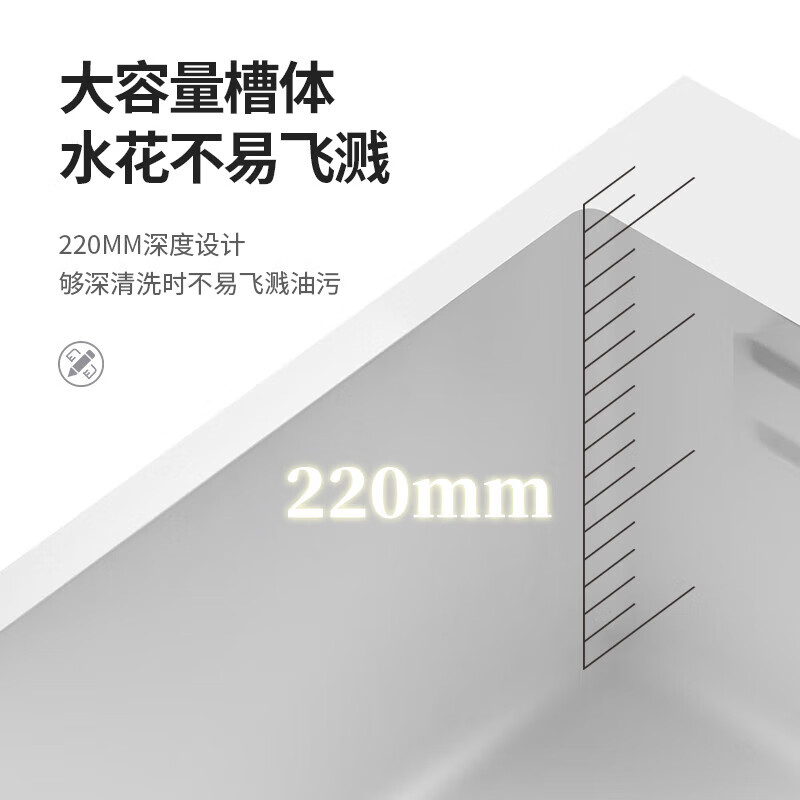 九牧王瀑布水槽大单槽厨房洗菜盆一体盆奶白色304不锈钢旧金山飞雨 台控下水+飞雨龙头+净水+洗杯器 尺寸-75*45CM