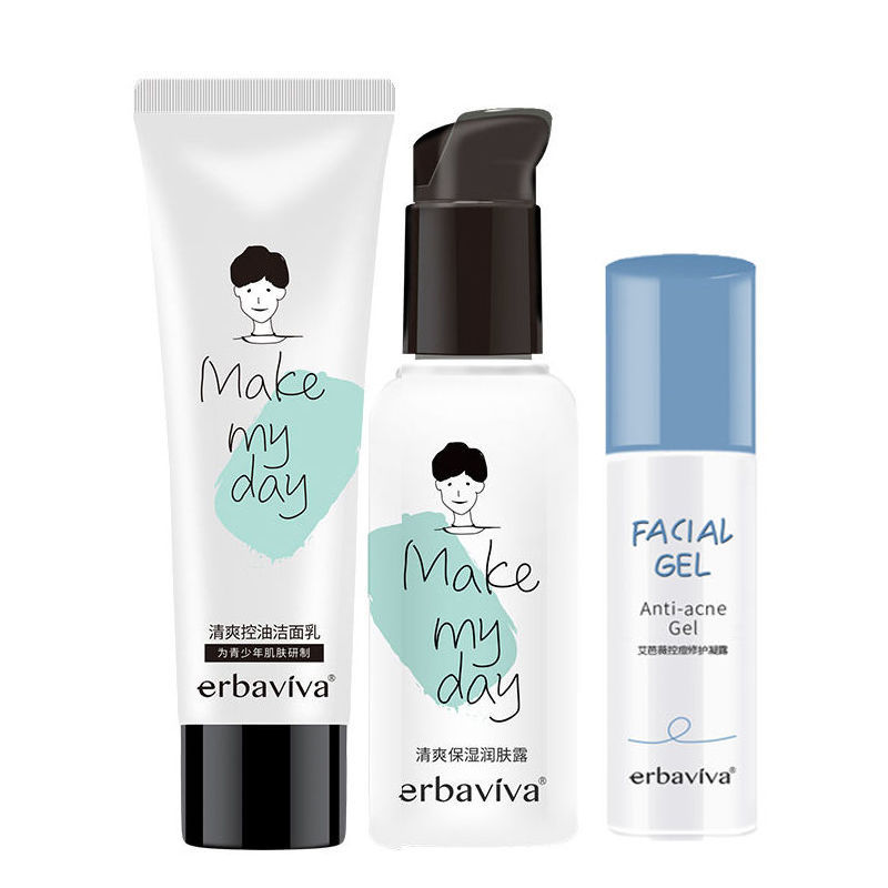 艾芭薇青少年初中生6-18岁青春期男孩祛痘护肤品小学生清爽控油净痘套装 男孩洗面奶+乳液+祛痘凝露