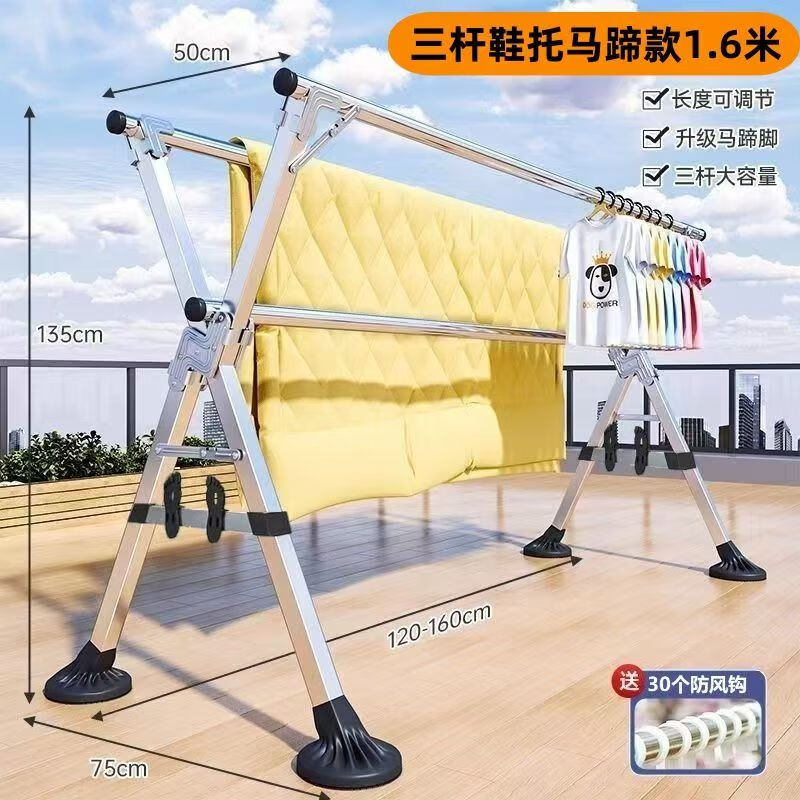 ¹2025¼۵̨¸ɹ ȫּӸش1.6m+ЬС 846Ԫ5(169.2Ԫ/)