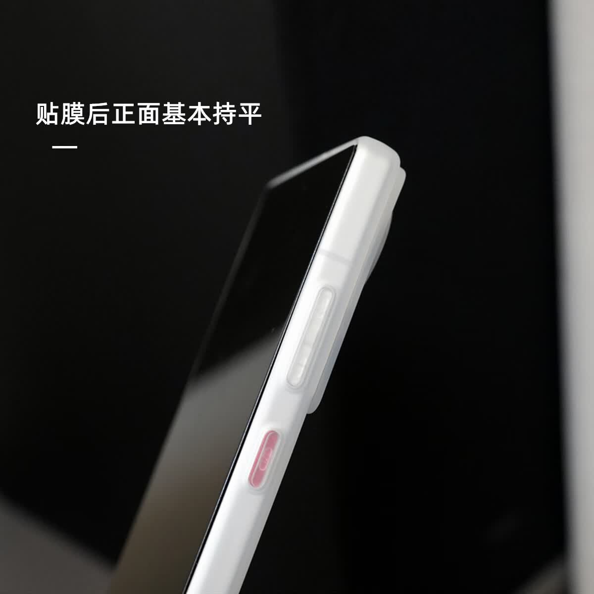 柏美惠努比亚Z80ultra手机壳Z70Sultra摄影师版Z70ultra防摔Nubia磨砂透明超薄Z60ultra保护套全包NX741J 【透灰】磨砂软壳 努比亚 Z80 Ultra