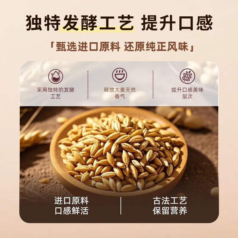 科尔姆麦科马克 COLM·MCCORMACK755ml*8瓶科尔姆精酿啤酒双倍啤酒花麦香浓郁泡沫细腻青岛产啤酒 双料艾尔啤酒【热卖款】 755mL 4瓶