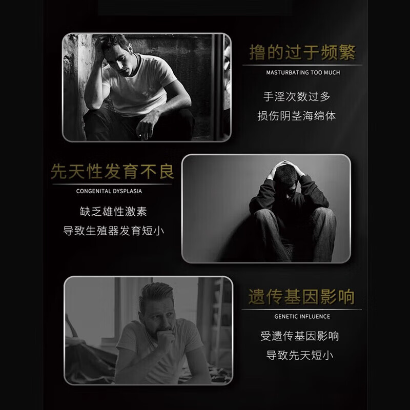 CHIRADIO盐酸艾力达伐地地那非原装正品为爱加时坚挺有力
5盒装 巩固装自信满满