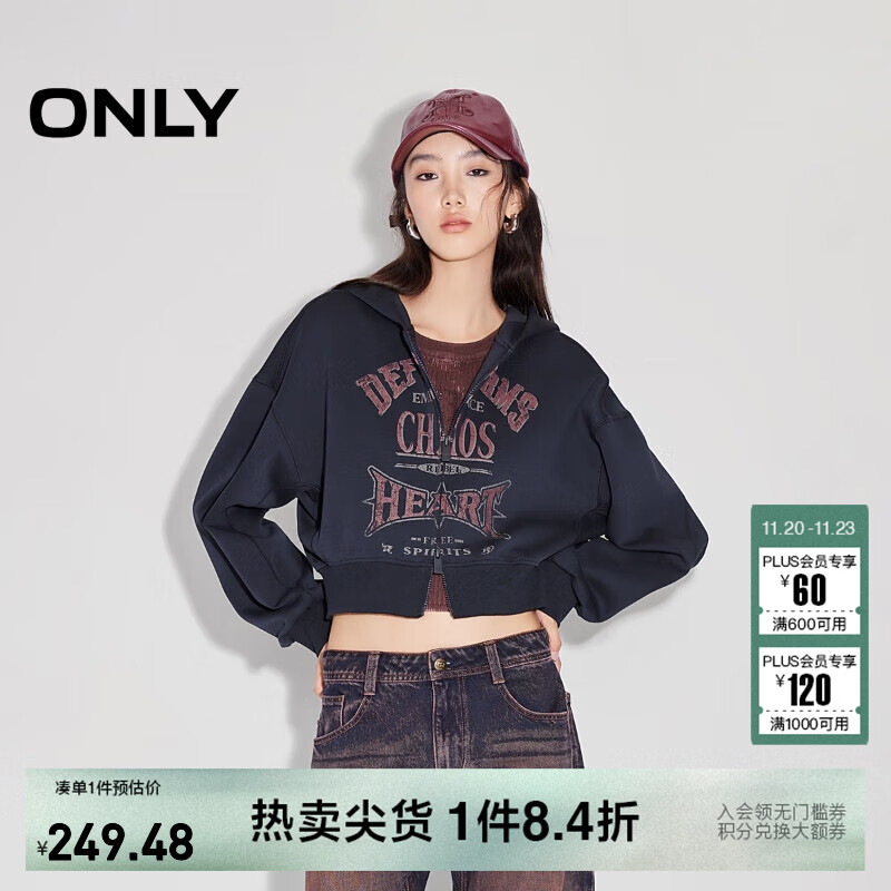 ONLY2025秋季新款休闲百搭宽松印花开衫短款连帽卫衣女|12519S017 E39 紧窗蓝色 S (160) 80A