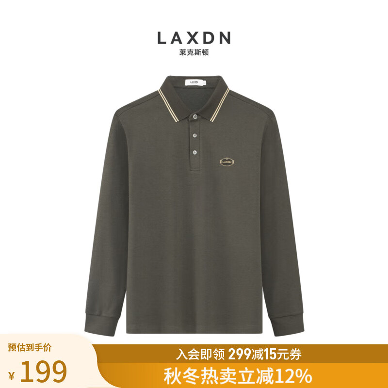 ����˹�١��̳�ͬ���װ��������polo���аٴ��ͨ�������� ����ɫ S156.79Ԫ