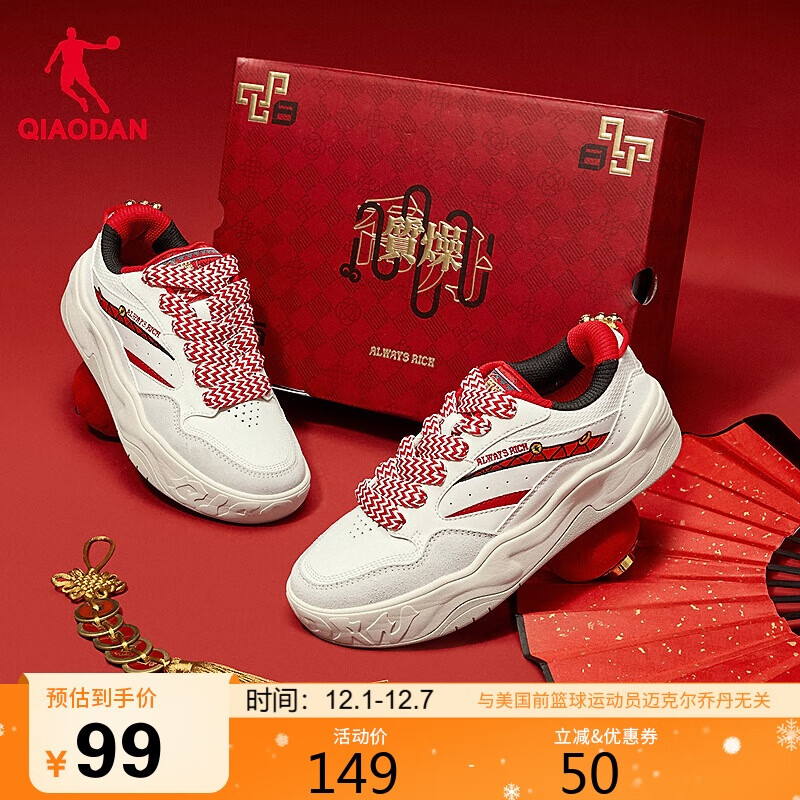 ǵŮЬЬèСЬѧЬٴ˶Ь 89Ԫ