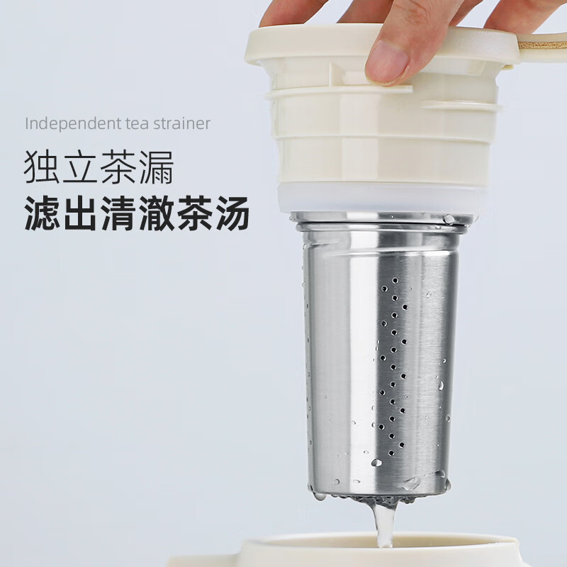 LUNTAYO不锈钢焖茶壶茯茶焖泡壶大容量泡茶壶含滤网保温壶1300ml可爱姆明