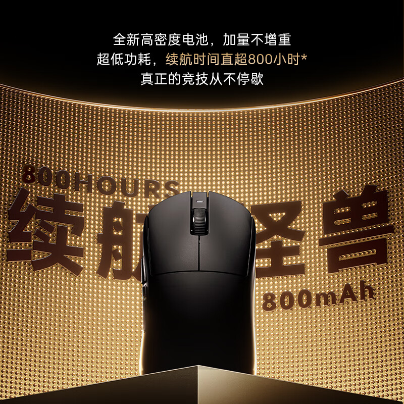 图 6