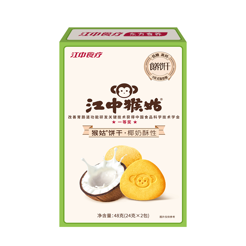 ���к�� Ҭ�̺�ͷ������ 48g ���Ǹ߸���θ ��ͯӪ�������ʳ 9.9Ԫ