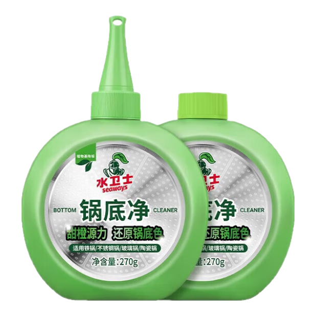 ˮ���˹��׾�����Ʒ�콢ֱ�������׺ڹ���������ֳ���ȥ�����۳��۹� 1ƿװ�������۱��롿����ƿ1+��๤�� 19.9Ԫ