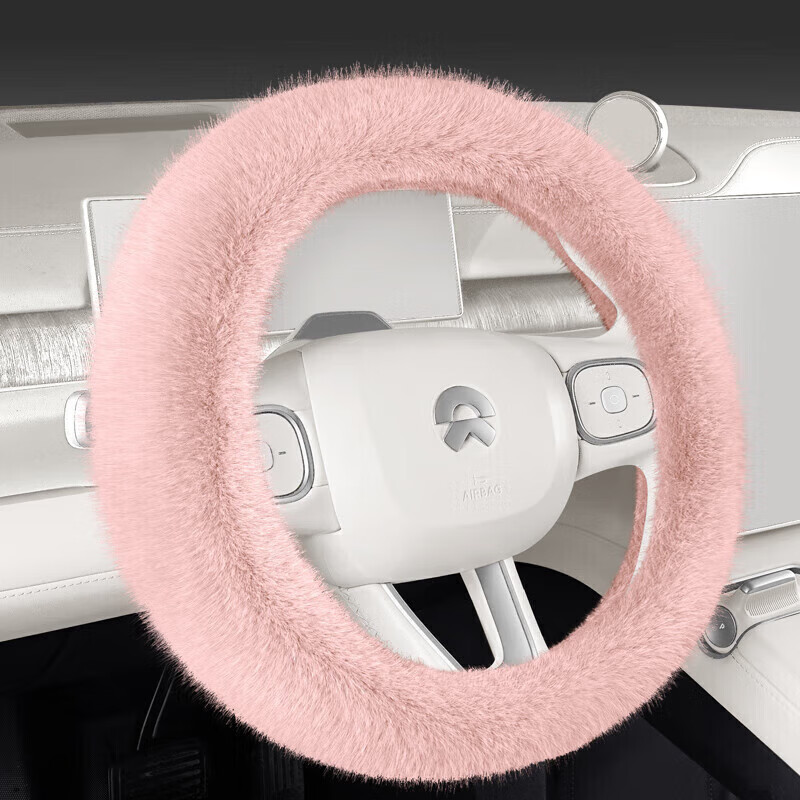 壁虎漫步昊铂HT 昊铂GT汽车方向盘套冬季毛绒 艾玛橙【圆形款】 适用昊铂HT