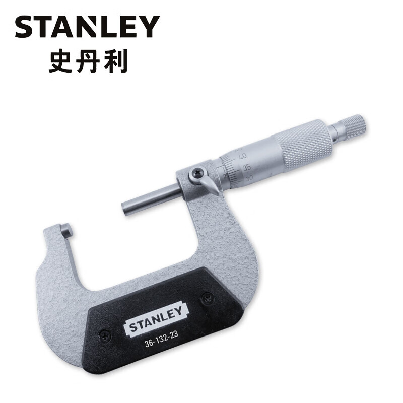史丹利(STANLEY)机械外径高精度机械螺旋测微螺纹测厚分厘卡 25-50MM 36-132-23