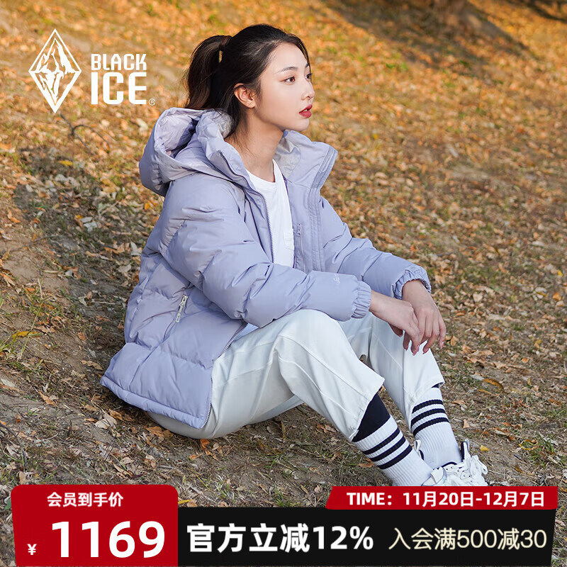 ڱ޷PLUSñŮʿ700+޷ FAF8512  M