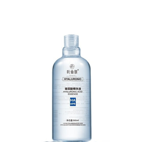 叶仙妍玻尿酸精华液500ml女生保湿精华