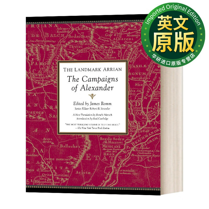 the landmark arrian 里程碑系列 阿利安 亚历山大远征记 英文版 进口