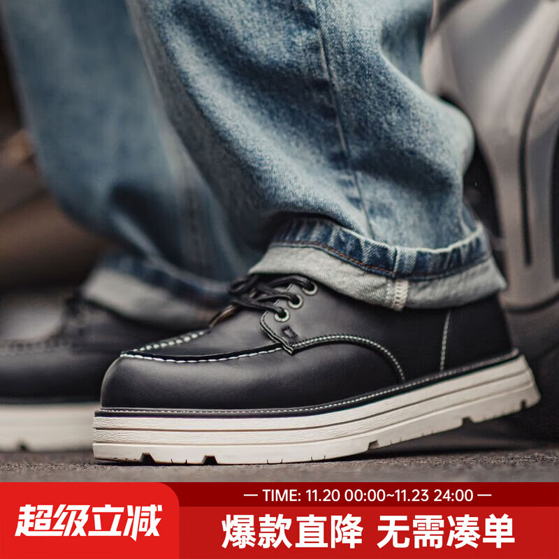 马登男鞋秋季新款莫卡辛工装鞋男士厚软底薄款美式复古黑色休闲皮鞋子 星耀黑 41