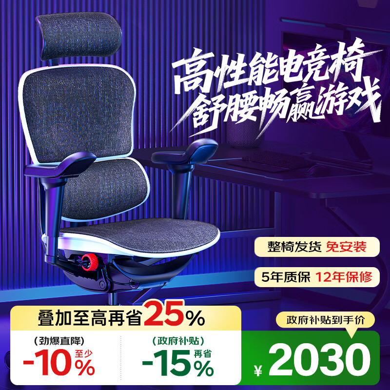 Ѱ칫Ҿ߱ѽӥX9 ӮϷ羺 幤ѧε  1630Ԫ