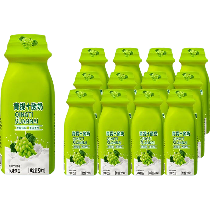 【精选青提】青提酸奶风味饮品220ml营养早餐瓶装酸奶饮品 青提酸奶220ml*2瓶