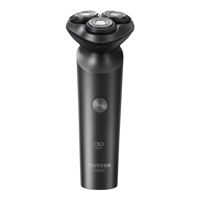 飛科（FLYCO）男士電動剃須刀旋轉(zhuǎn)式全身水洗干濕雙剃便攜款刮胡刀生日禮物送男友送父親FS922 