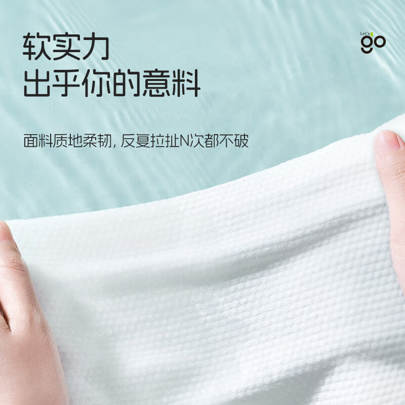 图 6