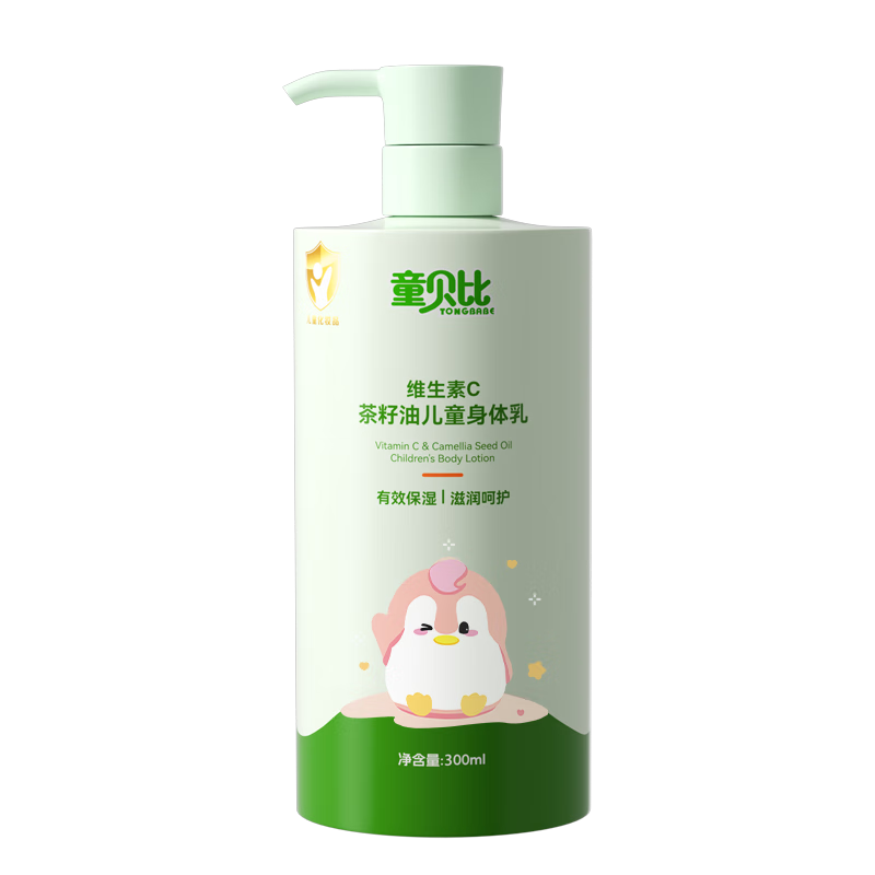 ڲͯȶͯ3-6-12걦רòˮʪֹӤ׶˪ﶬ 22.9Ԫ