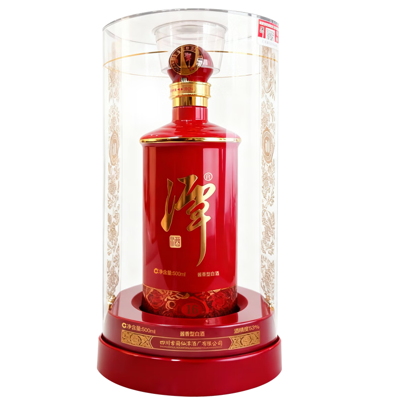 ̶�� ̶16 53�� �����Ͱ׾� 500ml ��ƿװ 309Ԫ