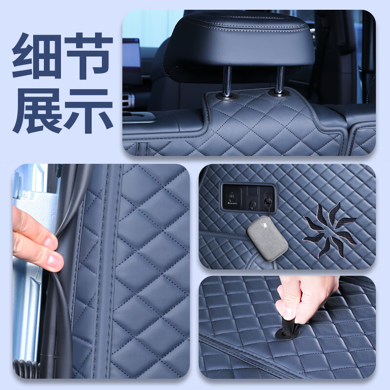 奇狐方程豹钛7后备箱垫全包围方程豹钛7尾箱垫汽车内饰改装用品配件 雪隐灰【360°航空软包】 方程豹钛7