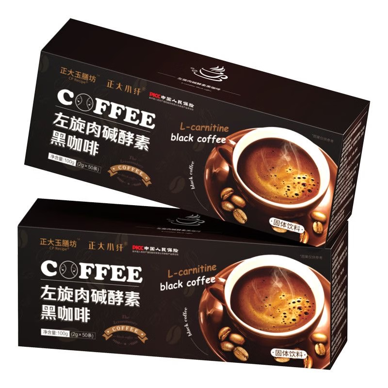 正大小纤正大制药左旋肉碱黑咖啡无蔗糖0脂男女代餐美式速溶咖啡 100g*1盒 加0.1元再送1盒共100杯