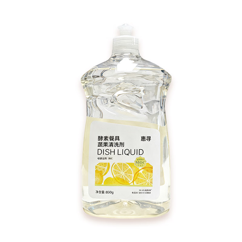 惠寻洗洁精餐具果蔬清洗剂酵素果蔬净830g瓶装APG不伤手冷水去油 酵素果蔬净-洗洁精830g*1瓶