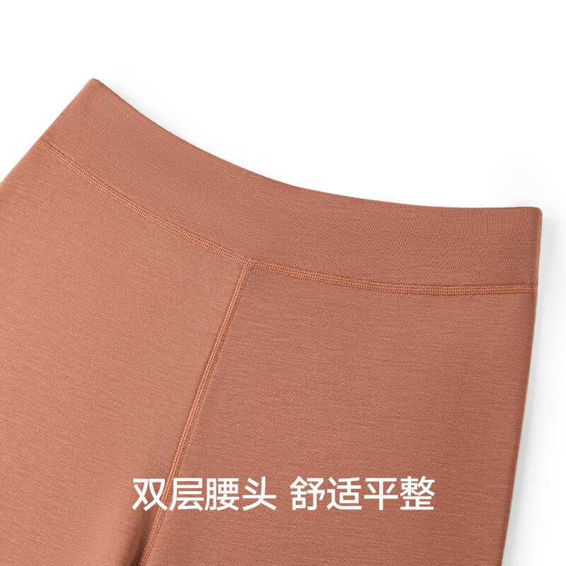 曼妮芬【倍暖】保暖套装女士保暖内衣套装舒适保暖衣打底秋衣秋裤女礼物 120 咖色-单裤 中高腰保暖 不透风 L (165/95)