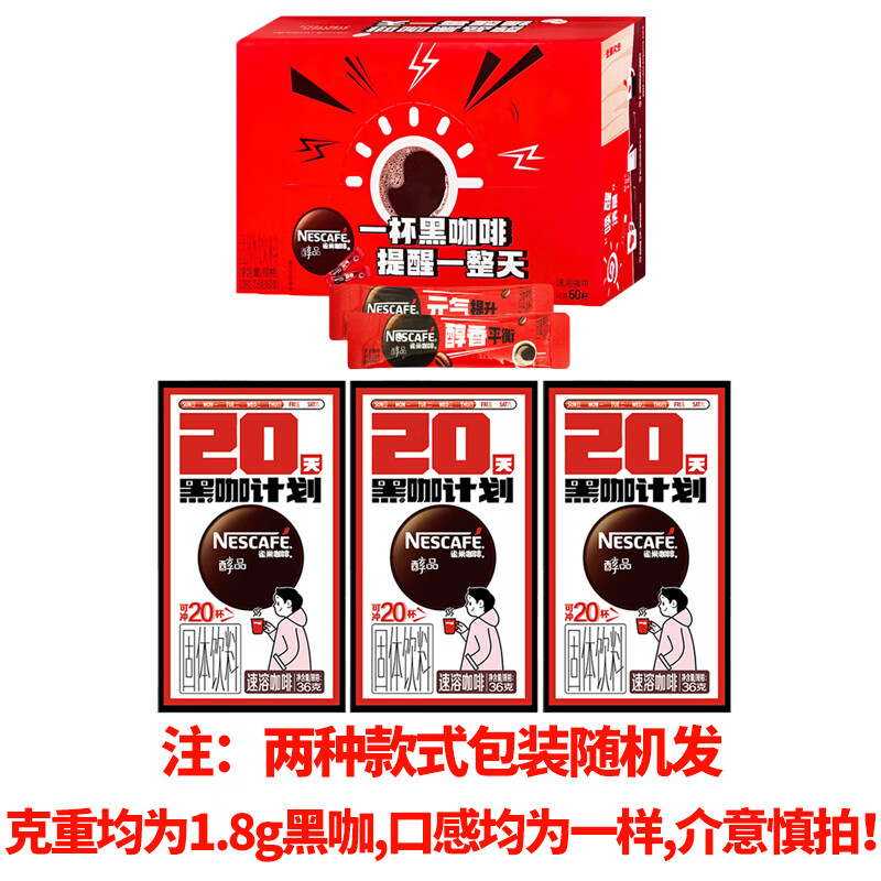 ȸ�� ���ȷ� 1.8g*60��/��