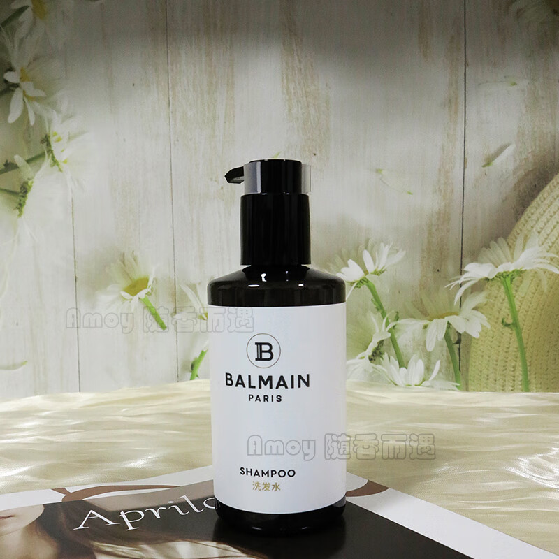丽晶巴尔曼洗发水沐浴露润肤露身体乳护发素酒店洗护300ml 蓬松洗发水
