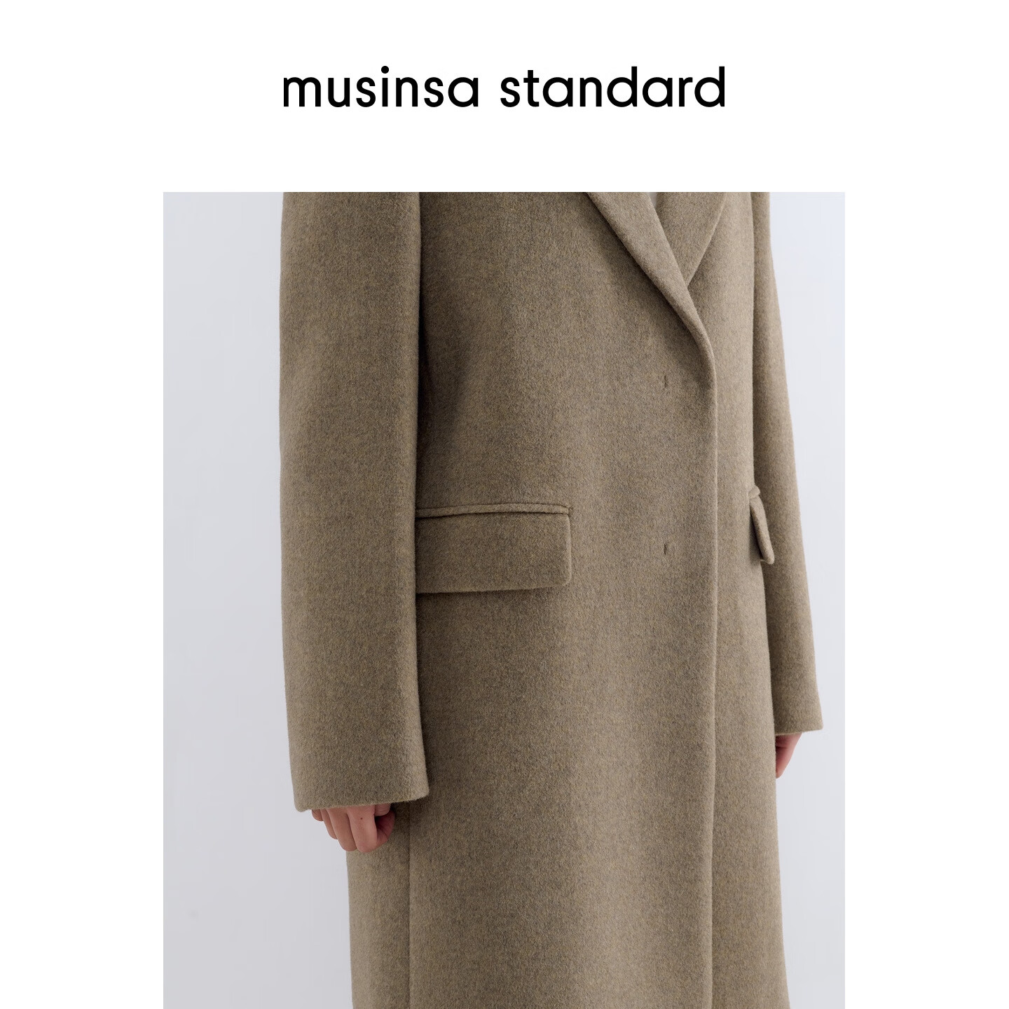 MUSINSA STANDARD【含羊绒羊毛】韩国秋冬翻领长款女士毛呢大衣外套 绿色(TO) M