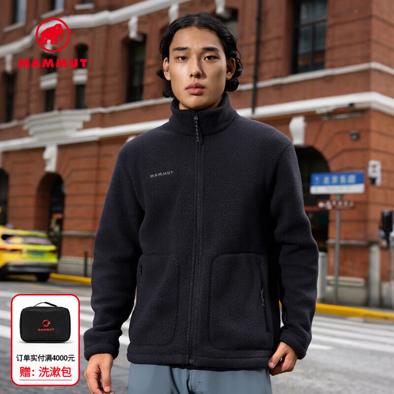 猛犸象（MAMMUT）Falera 男士户外秋冬保暖弹力立领中层夹克外套 黑色 L 1072.87元
