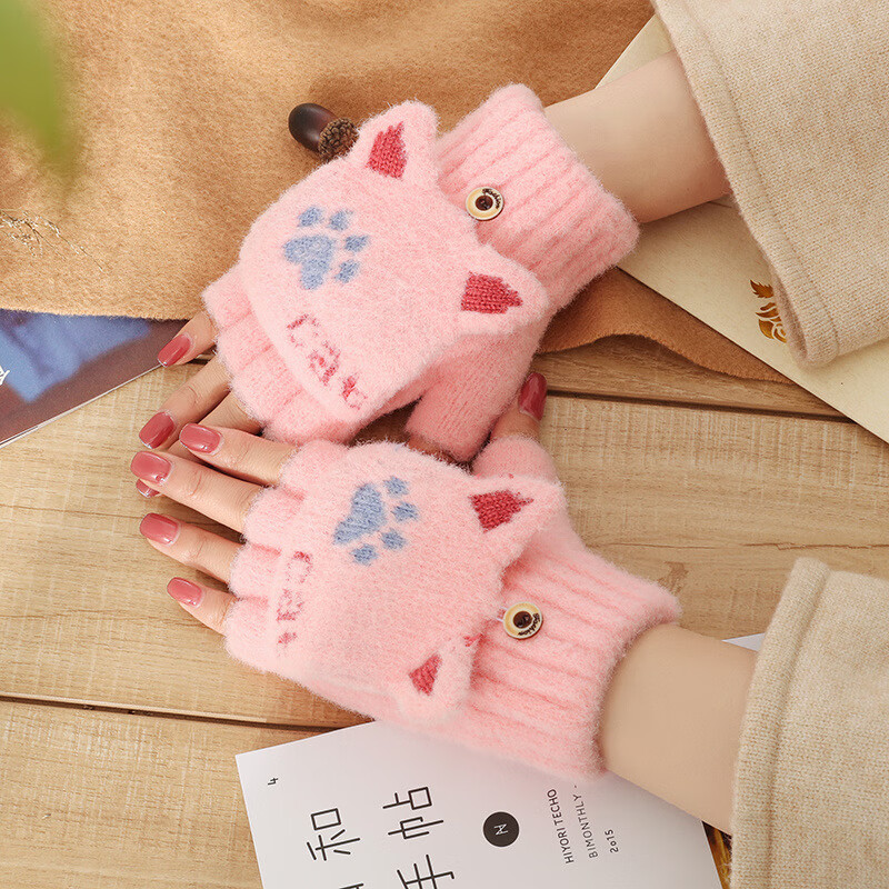 ���޵�ɫ��ѧ������Ůʿ������ָ������֯©ָ���޼Ӻ������ů¶ָ��ů�Ӻ� A030ǳ�� /����ѧ�� 10.8Ԫ