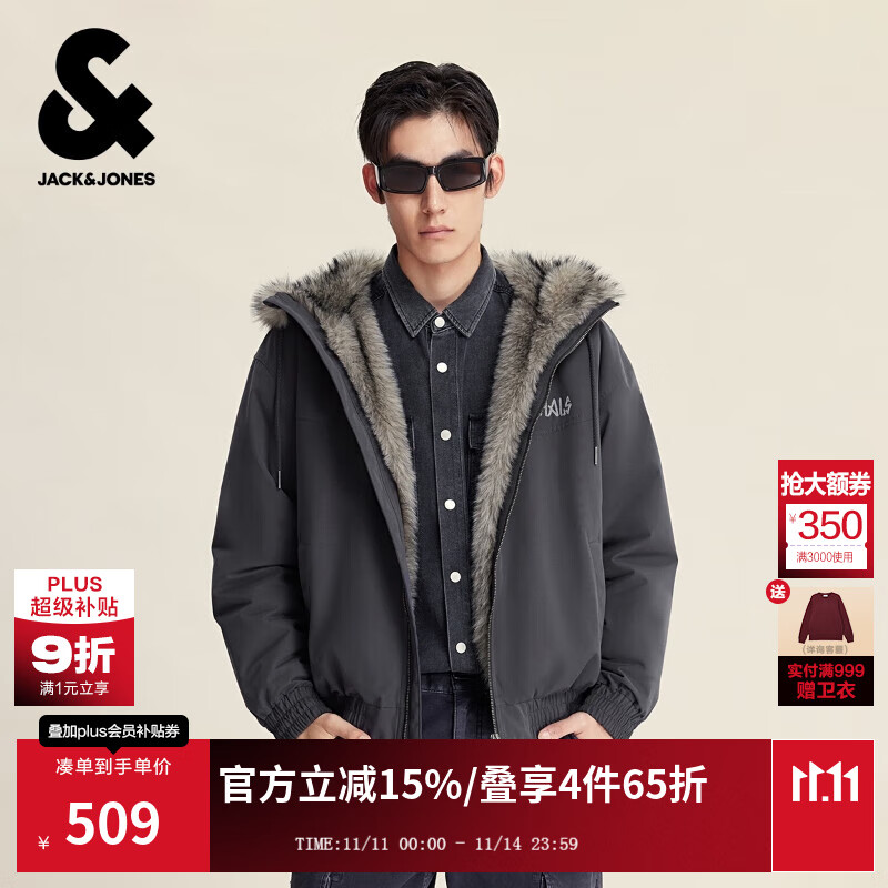 杰克·琼斯（JACK&amp;JONES）男装25年秋冬季连帽棉服男士仿貂皮毛绒棉衣宽松短款休闲夹克外套 E44黑砂色 卡码拍大 预售12月5日发货 XL （185）