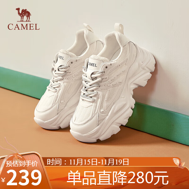 骆驼（CAMEL）老爹鞋女潮酷网布皮面拼接双系带厚底休闲鞋 L24S283079 米白 36