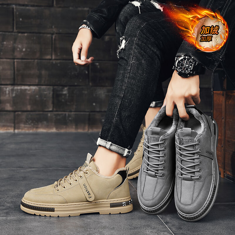 西域骆驼(VANCAMEL)工装靴男鞋劳保上班干活鞋子男加绒保暖棉鞋雪地靴板鞋耐磨休闲鞋 【官方正品 质量保证】灰色加绒款 41